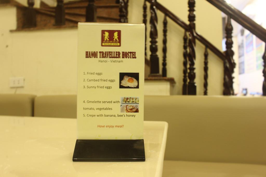 Hanoi Traveller Hostel Экстерьер фото